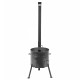 Stove with a diameter of 340 mm with a pipe for a cauldron of 8-10 liters в Хабаровске