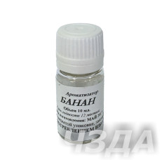 Food flavoring "Banana" 10 ml