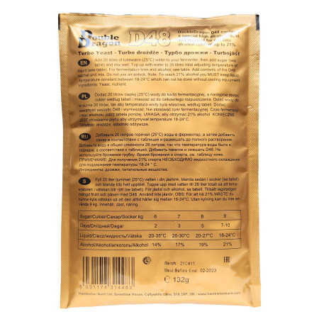 Turbo yeast alcohol "Double Dragon" D48 (132 gr) в Хабаровске