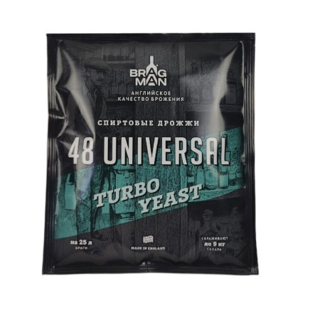 Turbo yeast alcohol BragMan "48 Universal TURBO" (135 gr) в Хабаровске
