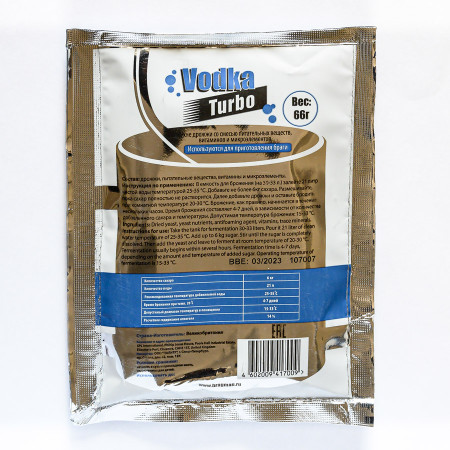 Turbo yeast alcohol BragMan "Vodka TURBO" (66 gr) в Хабаровске