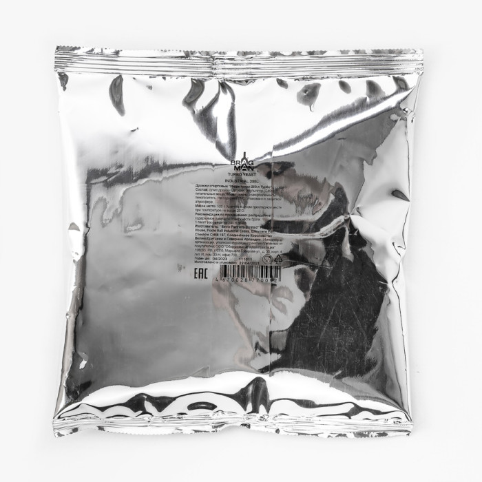 Turbo yeast alcohol BragMan "Industrial" (520 гр) в Хабаровске
