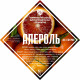 Набор трав и специй "Апероль" в Хабаровске
